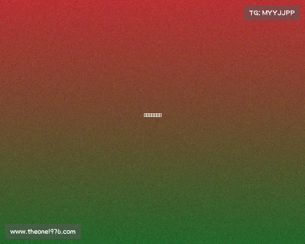 雪缘园赛程赛果